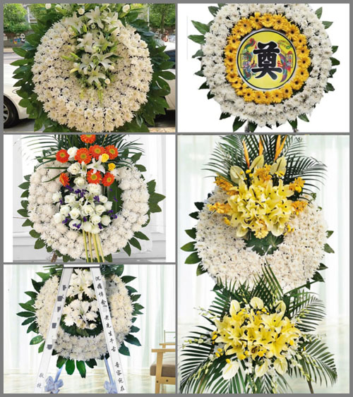 四川绵阳梓潼县定远乡白岩村花圈速递